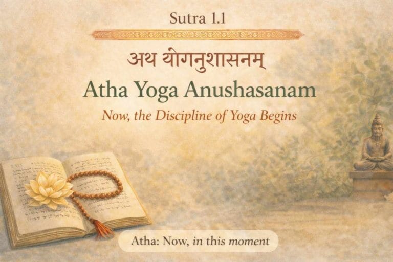 An illustration of Sutra 1.1 featuring Sanskrit text, an open book with mala beads and a lotus, and a statue of Patanjali in a calm, traditional setting.